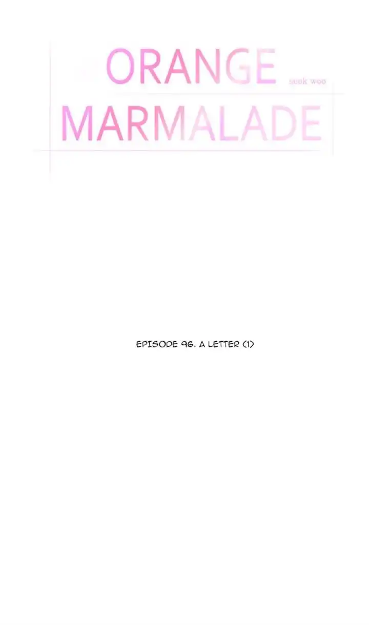 Orange Marmalade Chapter 120 16